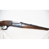 Image 3 : Savage Model 1899 Lever Action .38-55 Win Caliber Rifle