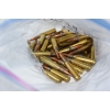 Image 1 : 50 Rounds IVI Canadian 7.62 Nato Ammunition 