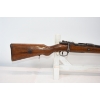 Image 2 : Geha/Mauser Bolt Action 12 Gauge Shotgun