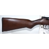 Image 4 : Norinco JW-14 Semi Automatic .22 LR Caliber Rifle