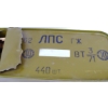 Image 2 : 200 Rounds 7.62x54, 149gr Ammunition 