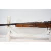 Image 12 : Geha/Mauser Bolt Action 12 Gauge Shotgun