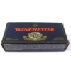 Image 2 : 20 Rounds Winchester Supreme 22-250cal. 50gr. Ammunition