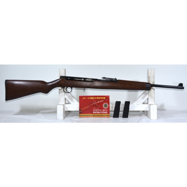 Norinco JW-14 Semi Automatic .22 LR Caliber Rifle