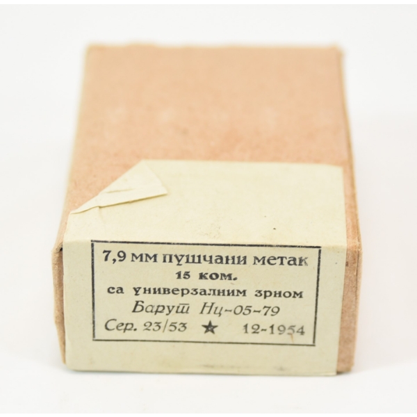 15 Rds. 7.92 x 57 Caliber Ammunition 