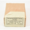 Image 1 : 15 Rds. 7.92 x 57 Caliber Ammunition 