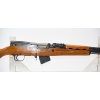 Image 3 : Chinese SKS-D Semi Automatic 7.62x39R Caliber Rifle 