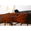 Image 6 : Baikal IJ-26 Side By Side 12 Gauge Shotgun
