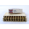 Image 2 : 20 Rounds Winchester Super X 30-06 Springfield 180gr. Ammunition