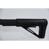 Image 13 : Canuck Sentry Bronze Pump Action 12 Gauge Shotgun