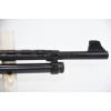 Image 6 : Hatsan Escort Pump Action 12 Gauge Shotgun