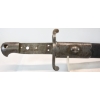 Image 3 : British Bayonet w/ Scabbard