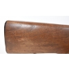 Image 7 : Baikal Model IJ-27 Over Under 12 Gauge Shotgun