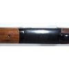 Image 14 : Stoeger Condor 1 Over Under 12 Gauge Shotgun