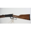 Image 10 : Canuck Lever Action 410 Gauge Shotgun