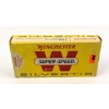 Image 2 : 20 Rounds Winchester Super-Speed 348 Win 200gr Silvertip Ammunition 
