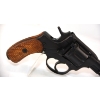 Image 2 : Nagant 1895 Revolver 7.62MM NAGANT Caliber Handgun
