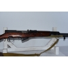 Image 4 : Simonov SKS Semi Automatic 7.62X39 RUSSIAN Caliber Rifle
