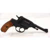 Image 1 : Nagant 1895 Revolver 7.62MM NAGANT Caliber Handgun