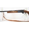 Image 11 : CIL Model 402 Single Shot 12 Gauge Shotgun