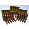 Image 2 : 25 Rounds IVI (Canadian) 308 Win (7.62 Nato) FMJ Ammunition