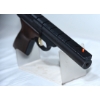 Image 5 : Browning Buckmark Target Semi Automatic .22 LR Caliber Handgun