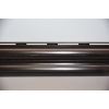 Image 3 : SKB 500 Over Under 12 Gauge Barrel