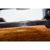 Image 13 : Ruger M77 International Bolt Action .243 Win Caliber Rifle With Scope