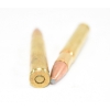 Image 3 : 20 Rounds Remington 35 Whelen 200gr PSP Factory Ammunition