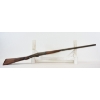 Image 8 : Stevens Single Shot 20 Gauge Shotgun