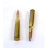 Image 4 : 14 Rounds Winchester Super X 270 Win 130gr. Ammunition