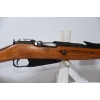 Image 3 : Mosin Nagant M91/30 Bolt Action 7.62x54R Rifle With Bayonet