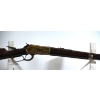 Image 3 : Winchester Model 1886 Octagon Barrel Lever Action 45-70 Govt Caliber Rifle