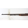 Image 11 : Browning Trombone Pump Action .22 Long Caliber Rifle