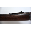 Image 10 : Winchester Model 94 Lever Action 32 Win Spl Caliber Rifle