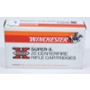 Image 3 : 20 Rounds Winchester 30-06 Springfield 180gr Ammunition 