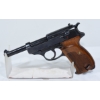 Image 7 : Walther Model HP Semi Automatic 9mm Caliber Handgun