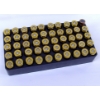Image 3 : 50 Rounds Remington UMC .380 Auto 95gr MC Ammunition 