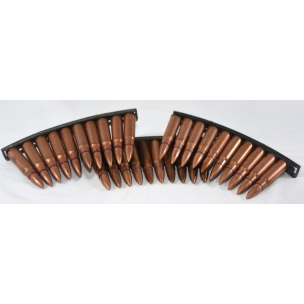 30 Rounds 7.62 x 39mm Ammunition 