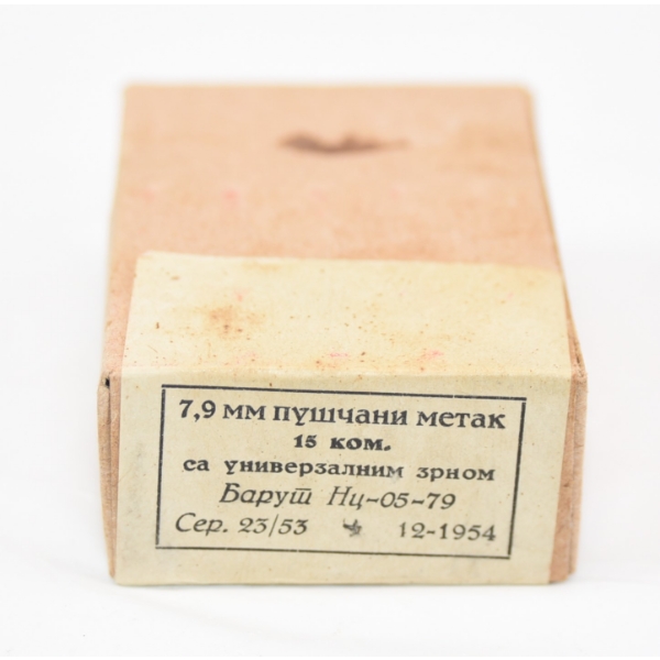 15 Rds. 7.92 x 57 Caliber Ammunition 