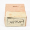 Image 1 : 15 Rds. 7.92 x 57 Caliber Ammunition 