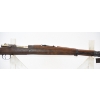 Image 3 : Mauser M98 Bolt Action 8mm Mauser Caliber Rifle