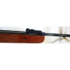 Image 4 : Winchester Model 500 Single Shot .177 Caliber Pellet Rifle