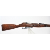 Image 2 : Mosin Nagant 1934R Bolt Action 7.62x54R Caliber Rifle With Bayonet