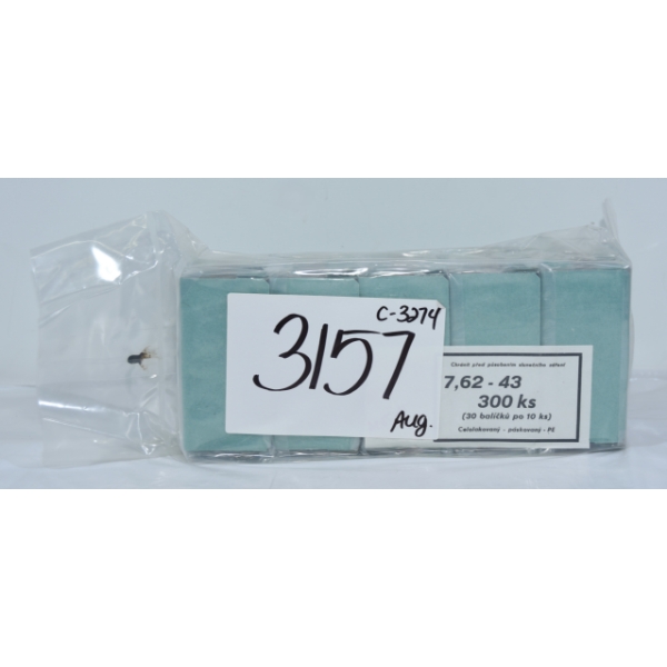 300 Rounds 7.62 x 43 Ammunition
