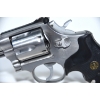 Image 12 : Smith & Wesson Model 686 Revolver .357 Magnum Caliber Handgun