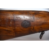 Image 6 : Mauser Geha Bolt Action 12 Gauge Shotgun