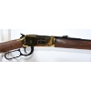 Image 3 : Hanic Lever Action 410 Gauge Shotgun