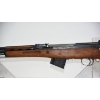 Image 9 : Chinese SKS Type 56 Semi Automatic 7.62x39R Caliber Rifle With Sling