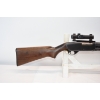 Image 2 : Stevens Model 77D Pump Action 12 Gauge Shotgun With Scope